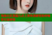 海角社区客服几点上班快速解答助你畅享交流体验