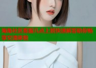 海角社区客服几点上班快速解答助你畅享交流体验