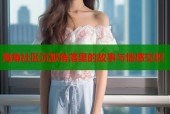 海角社区沉默角落里的故事与情感交织