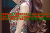 欢聚海角社区，共建和谐交流平台，分享生活点滴，畅谈人生理想，打造温馨港湾，连接彼此心灵，传递正能量，体验精彩互动，尽在hja51海角社区